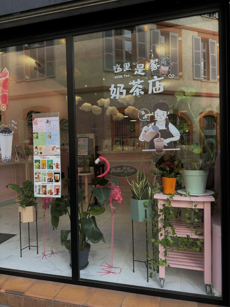 Boutique Hello Tea
